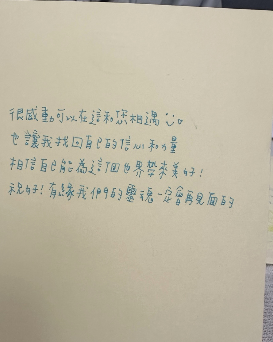 VOICE 01 体験者の声